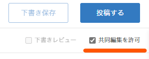 スクリーンショット 2023-08-03 164649.png