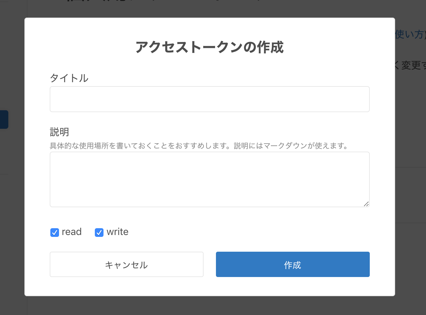 FireShot_Capture_018_-_____________-_ponko_Kibela_-_ponko.kibe.la.png