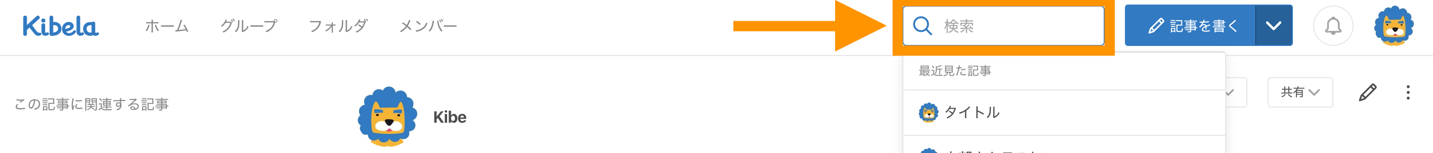 Demo.png