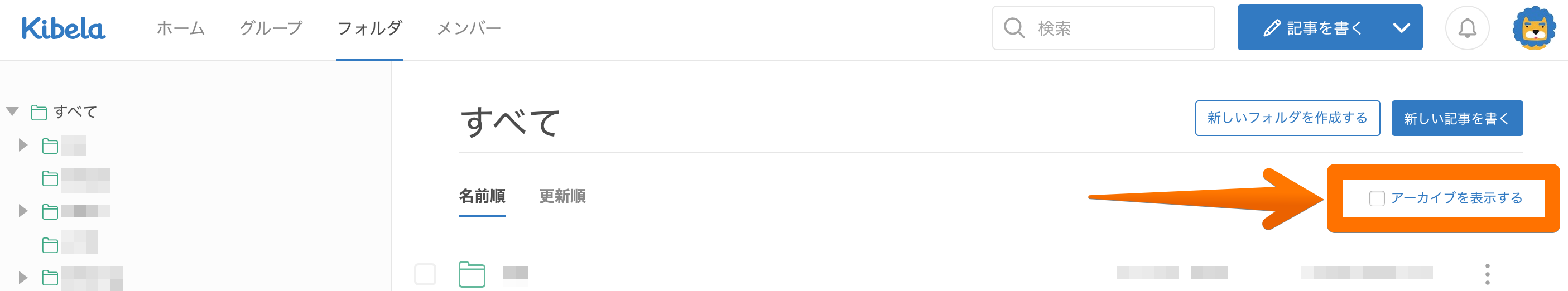 Demo.png