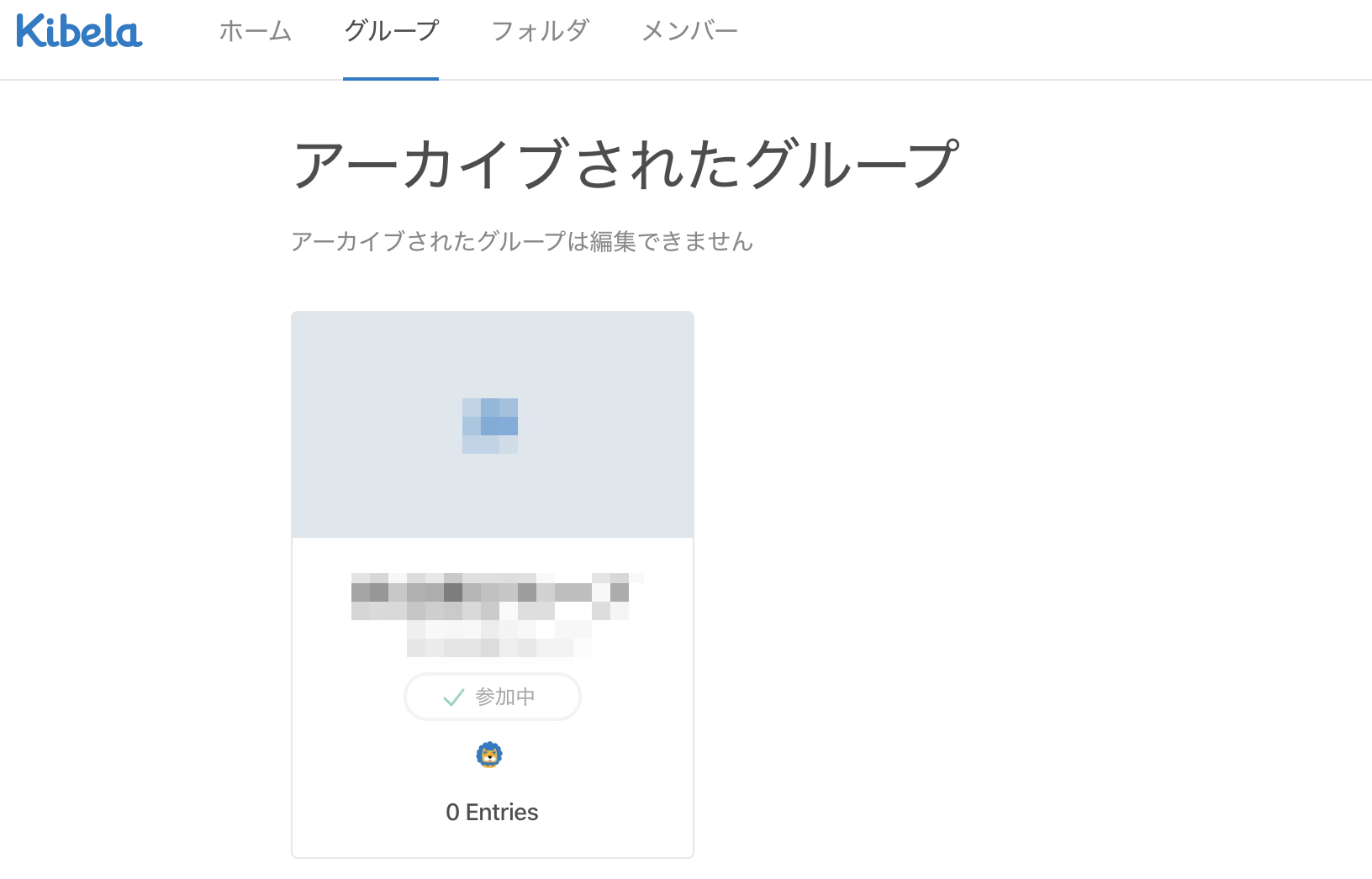Demo.png