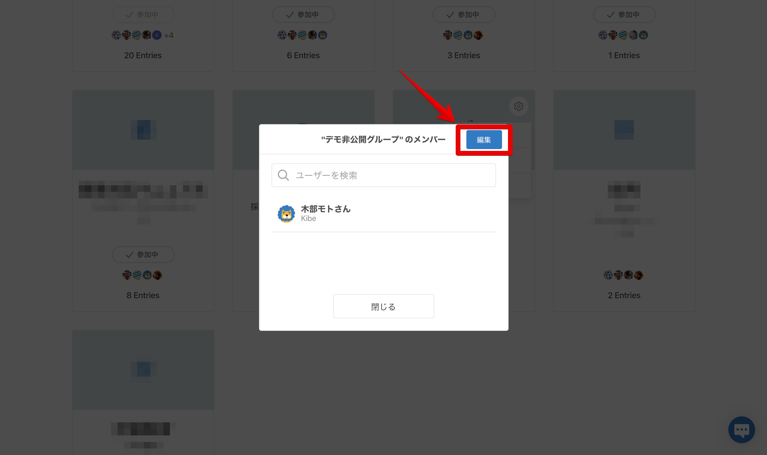 demo2.png