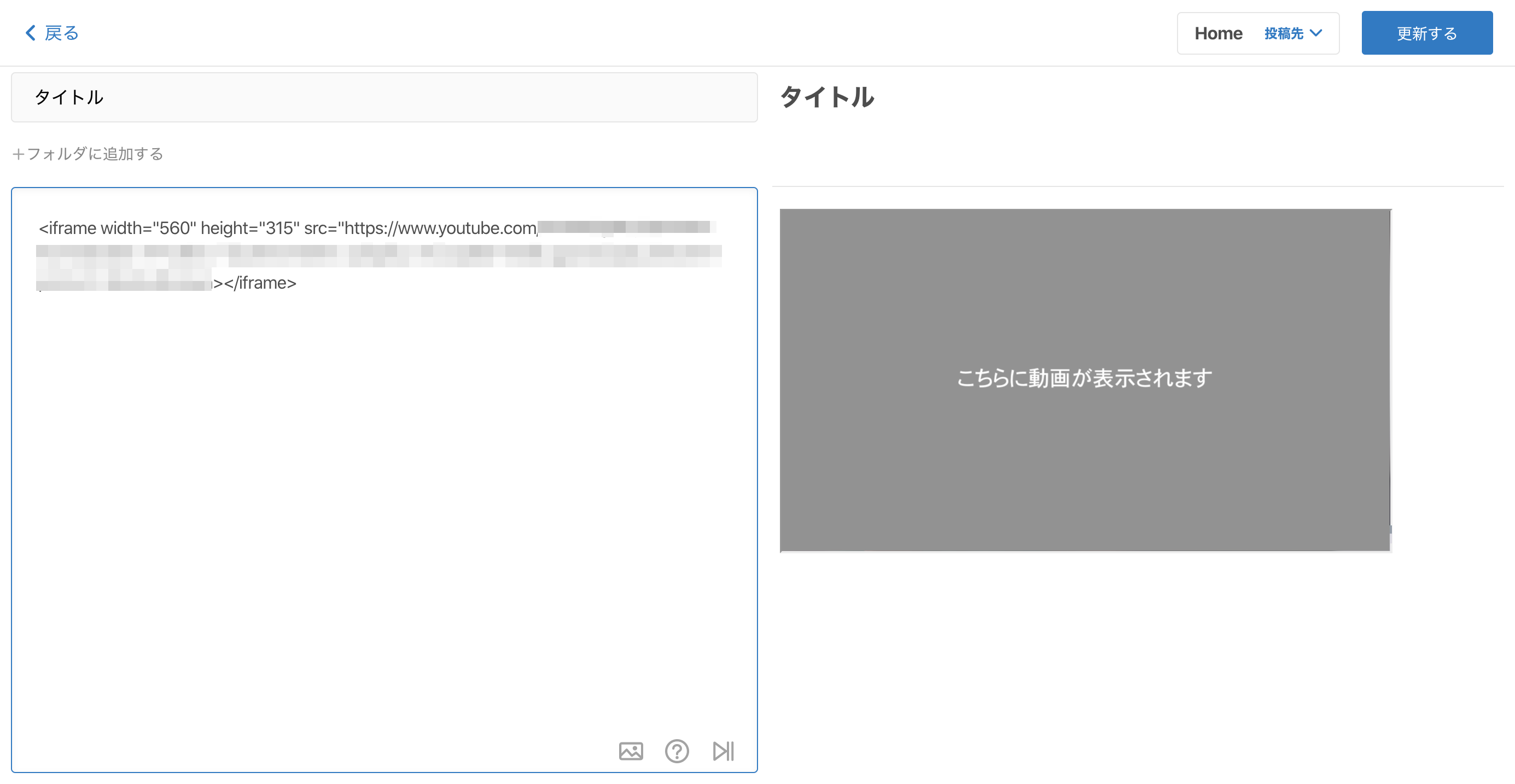 demo5.png