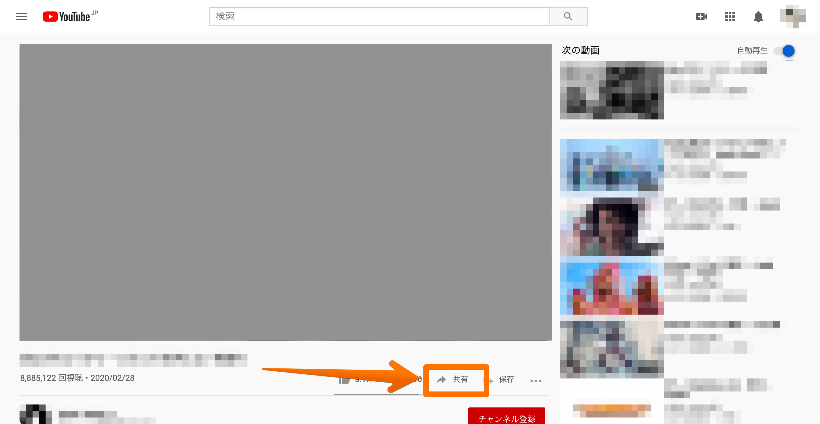 demo5.png