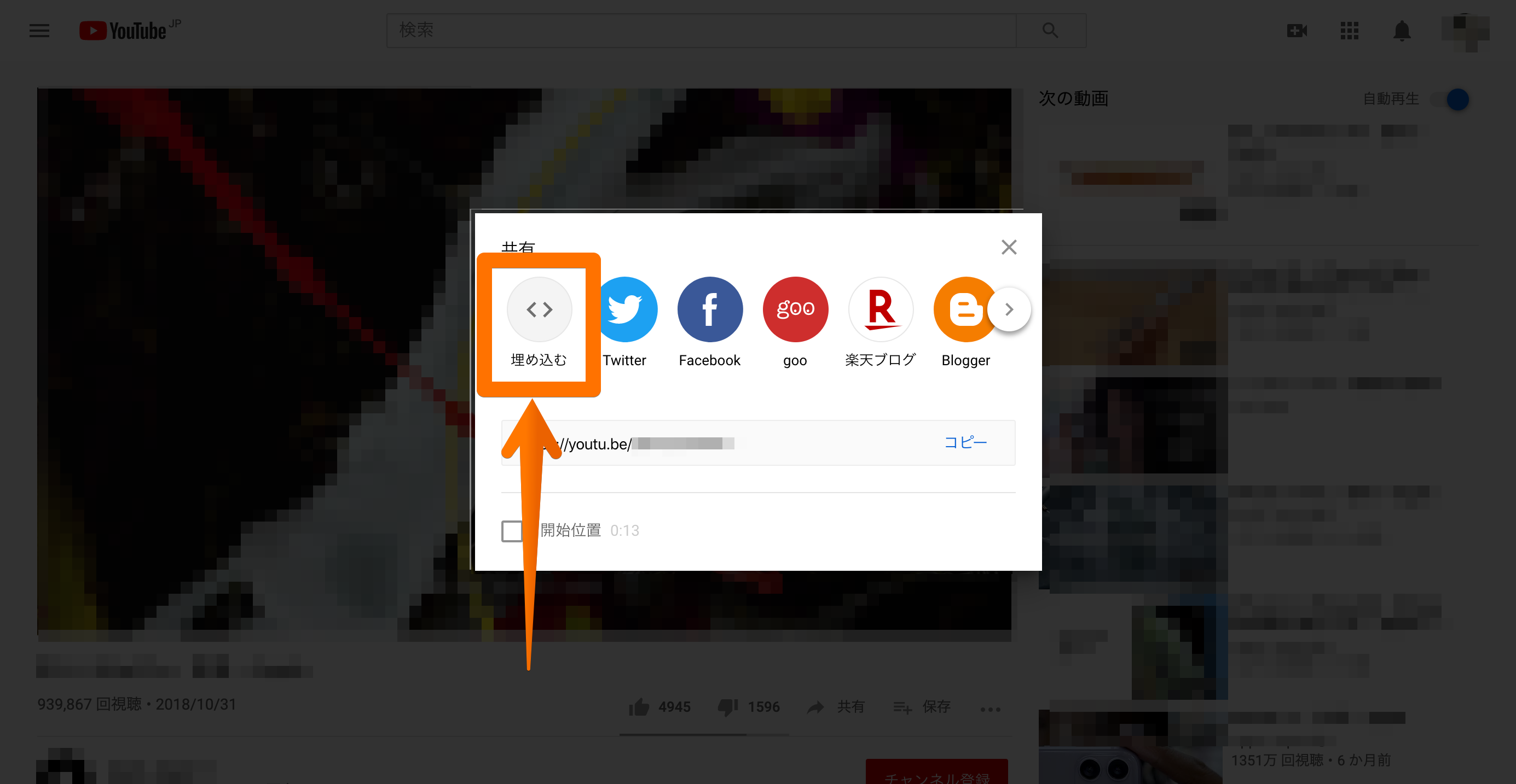 demo5.png