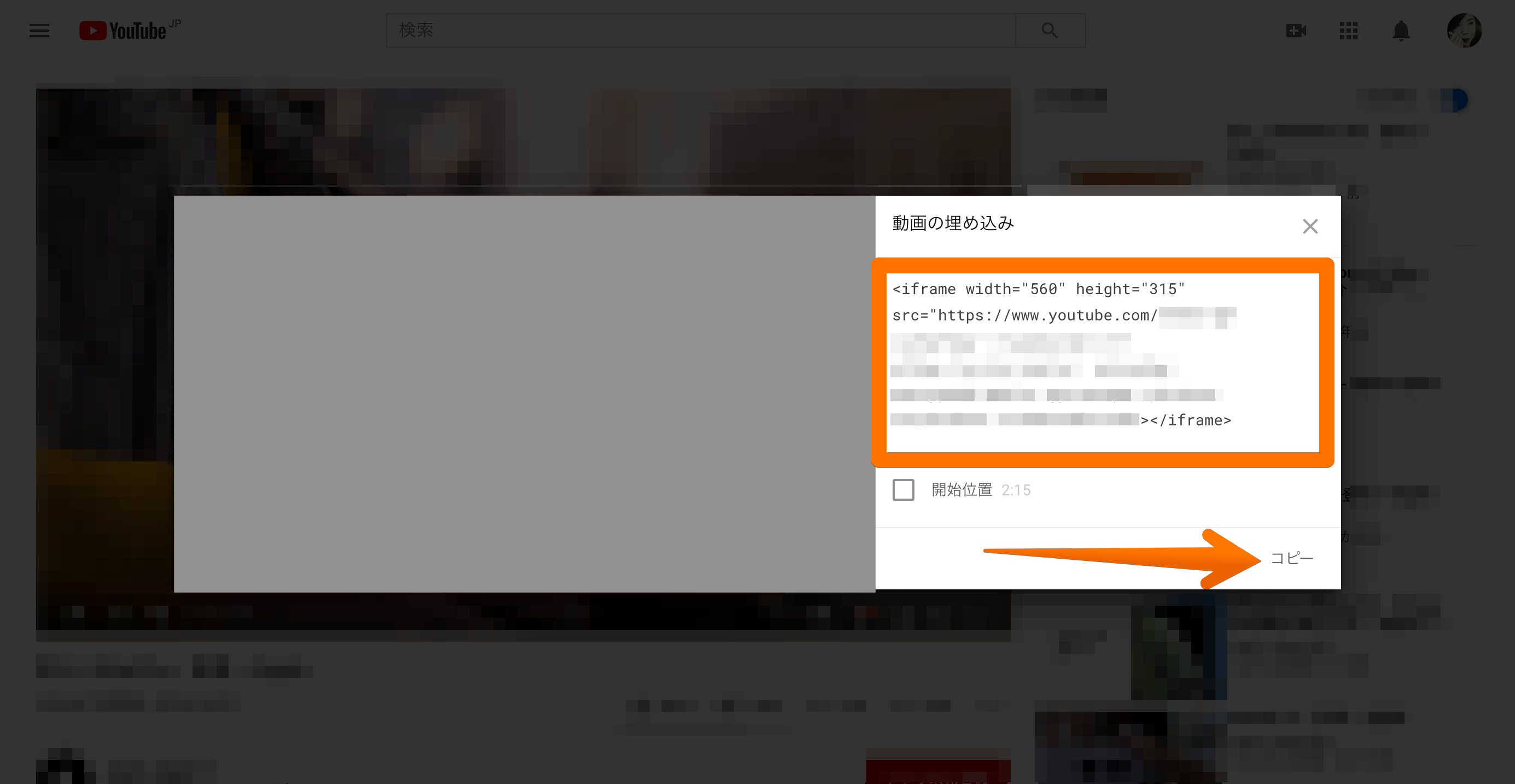 demo5.png