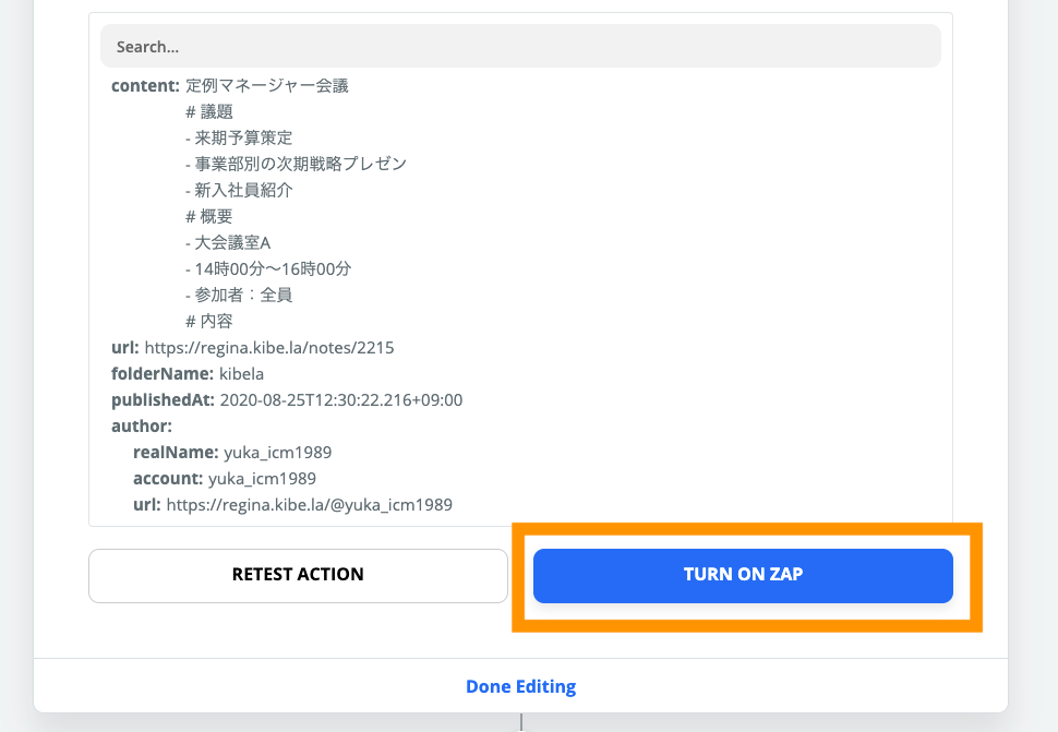 demo9.png