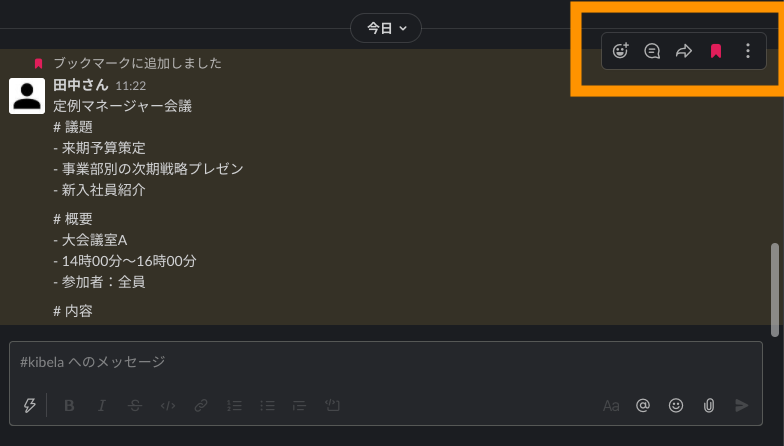 demo3.png