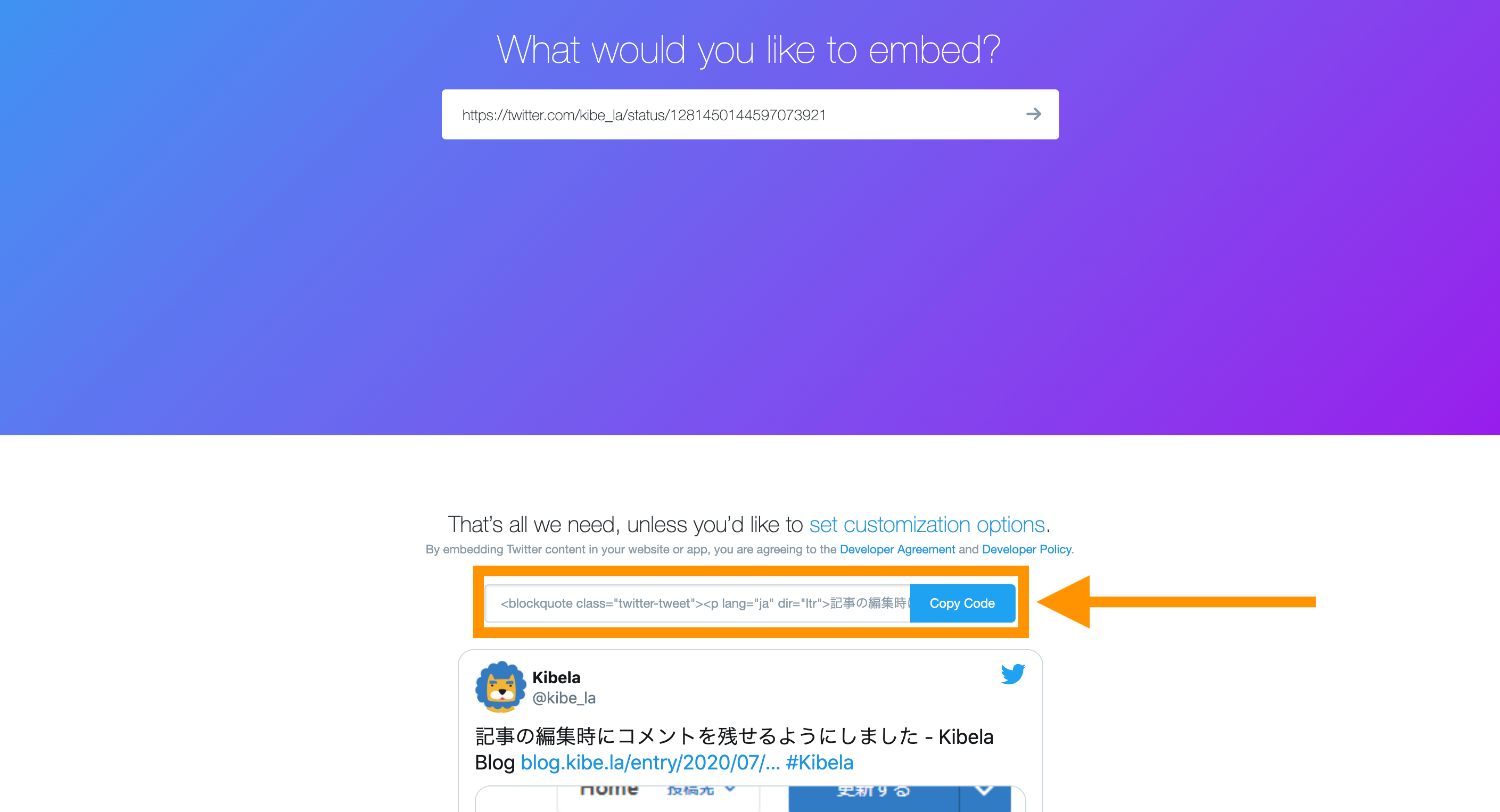 demo2.png