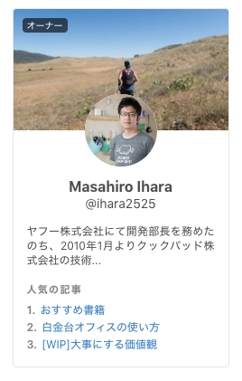 FireShot_Capture_118_-_______-_bitjourney_Kibela_-_bitjourney.kibe.la.png