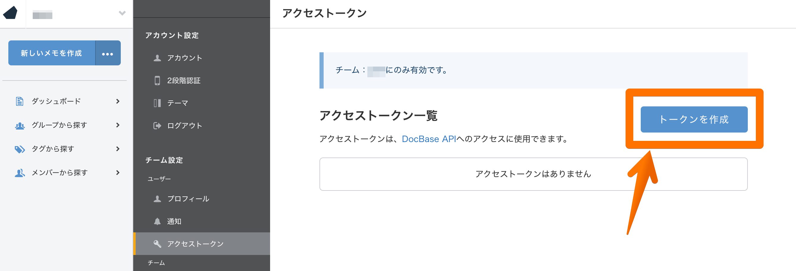 demo.png