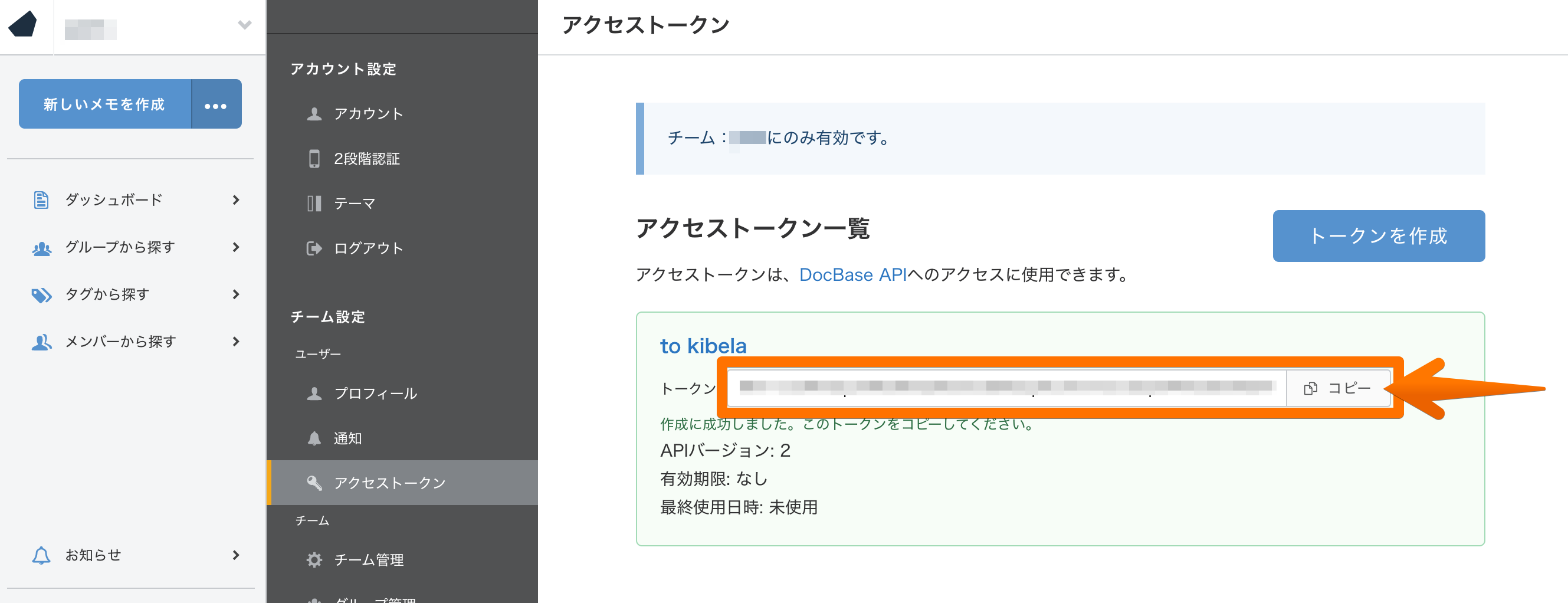 demo1.png