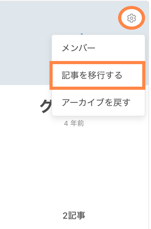 スクリーンショット 2024-11-22 15.28.01.png