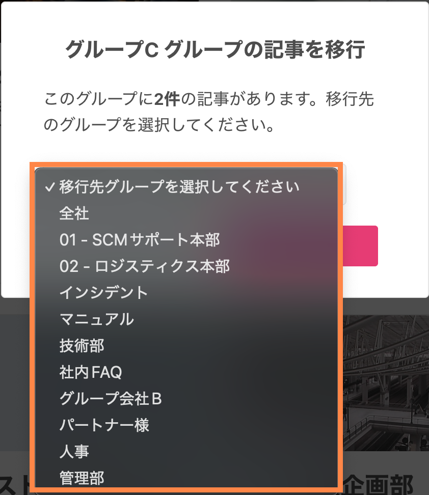 スクリーンショット 2024-11-22 15.28.18.png