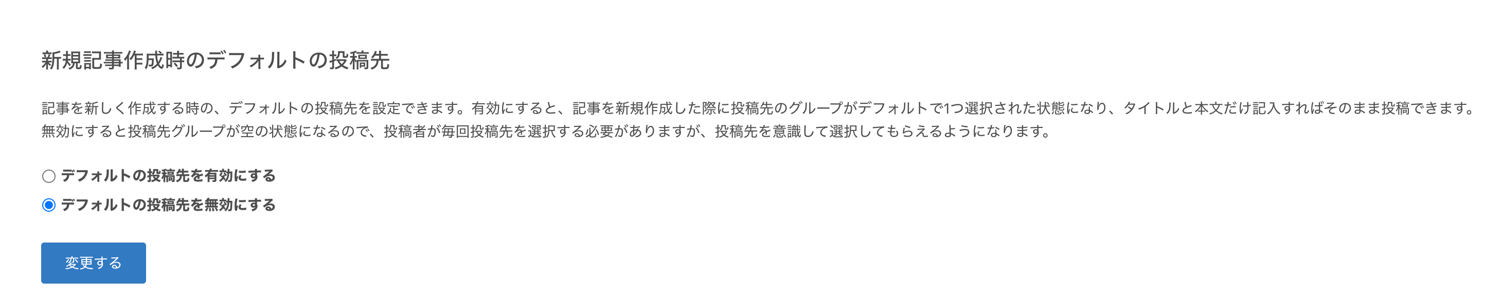 スクリーンショット 2024-12-13 14.31.51.png