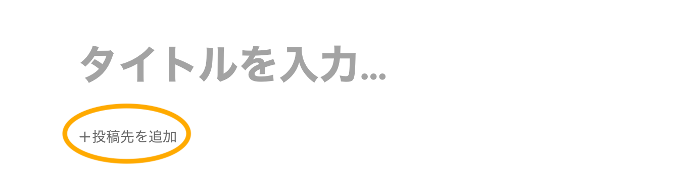 スクリーンショット 2024-12-13 14.32.57.png