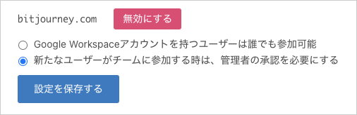 CleanShot 2024-12-12 at 16.13.42.png
