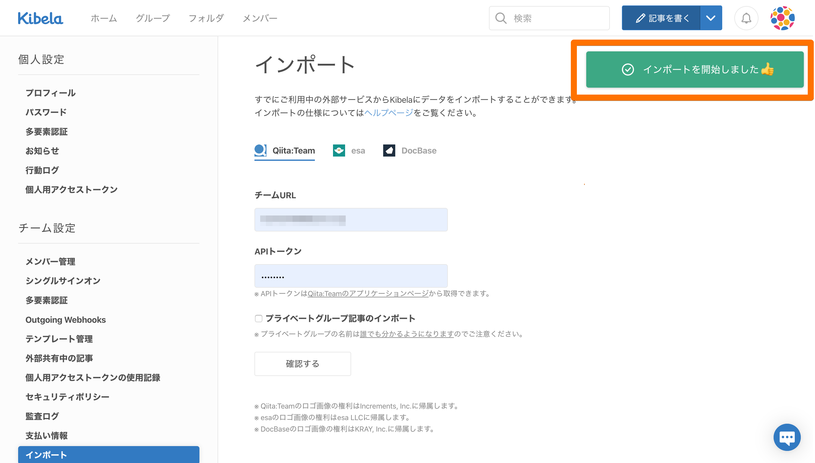 demo1.png