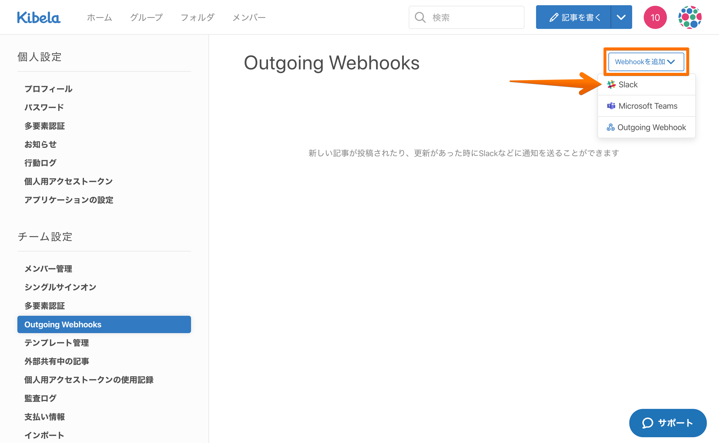 demo1.png