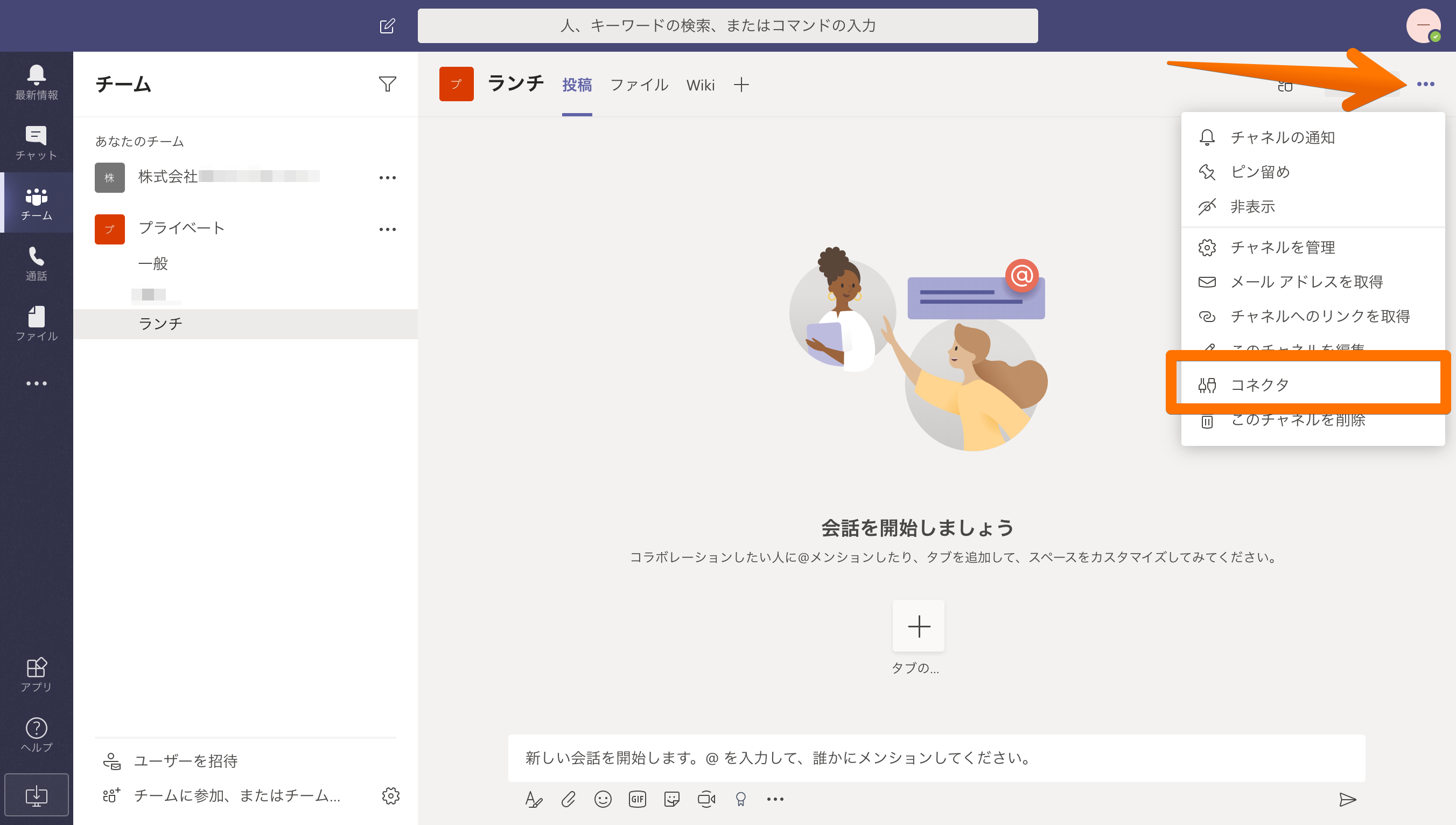demo1.png