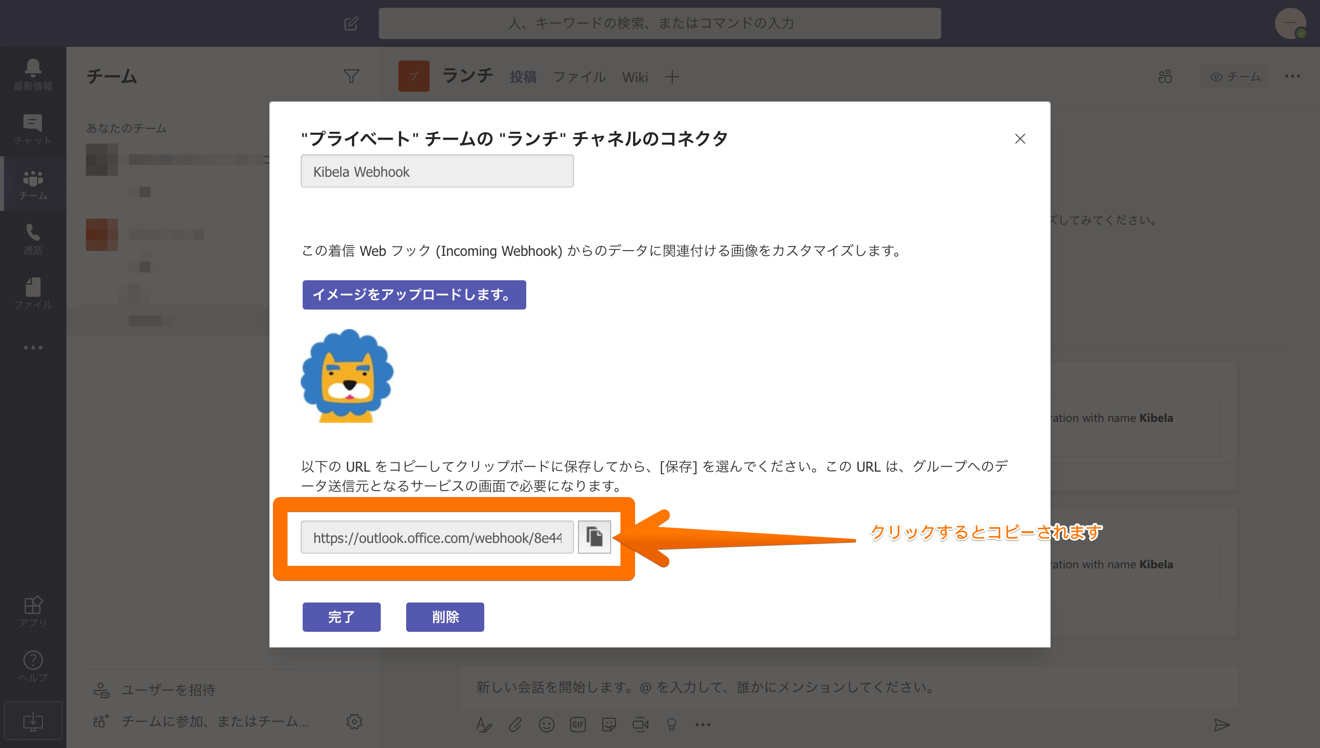 demo1.png