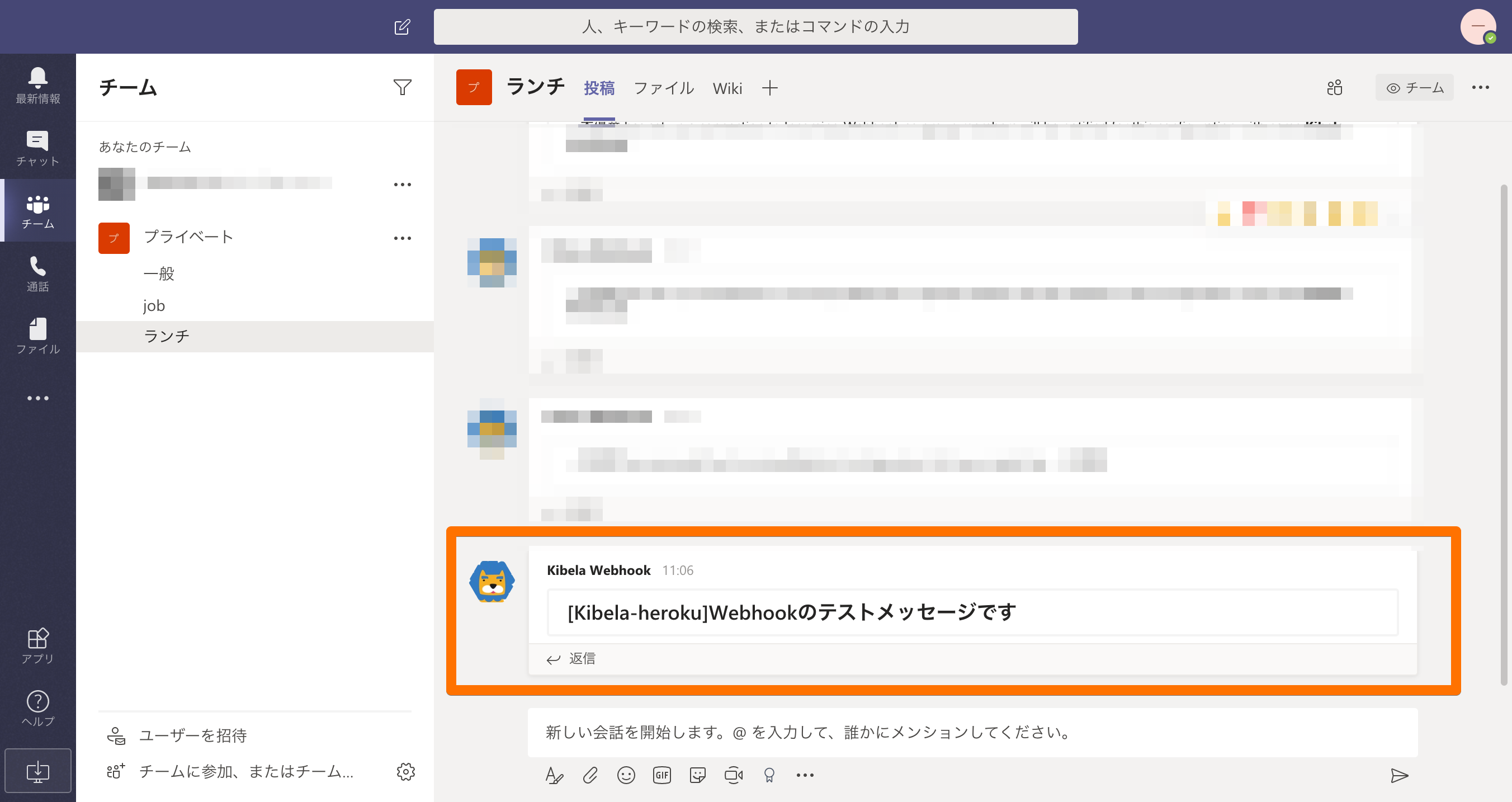 demo2.png