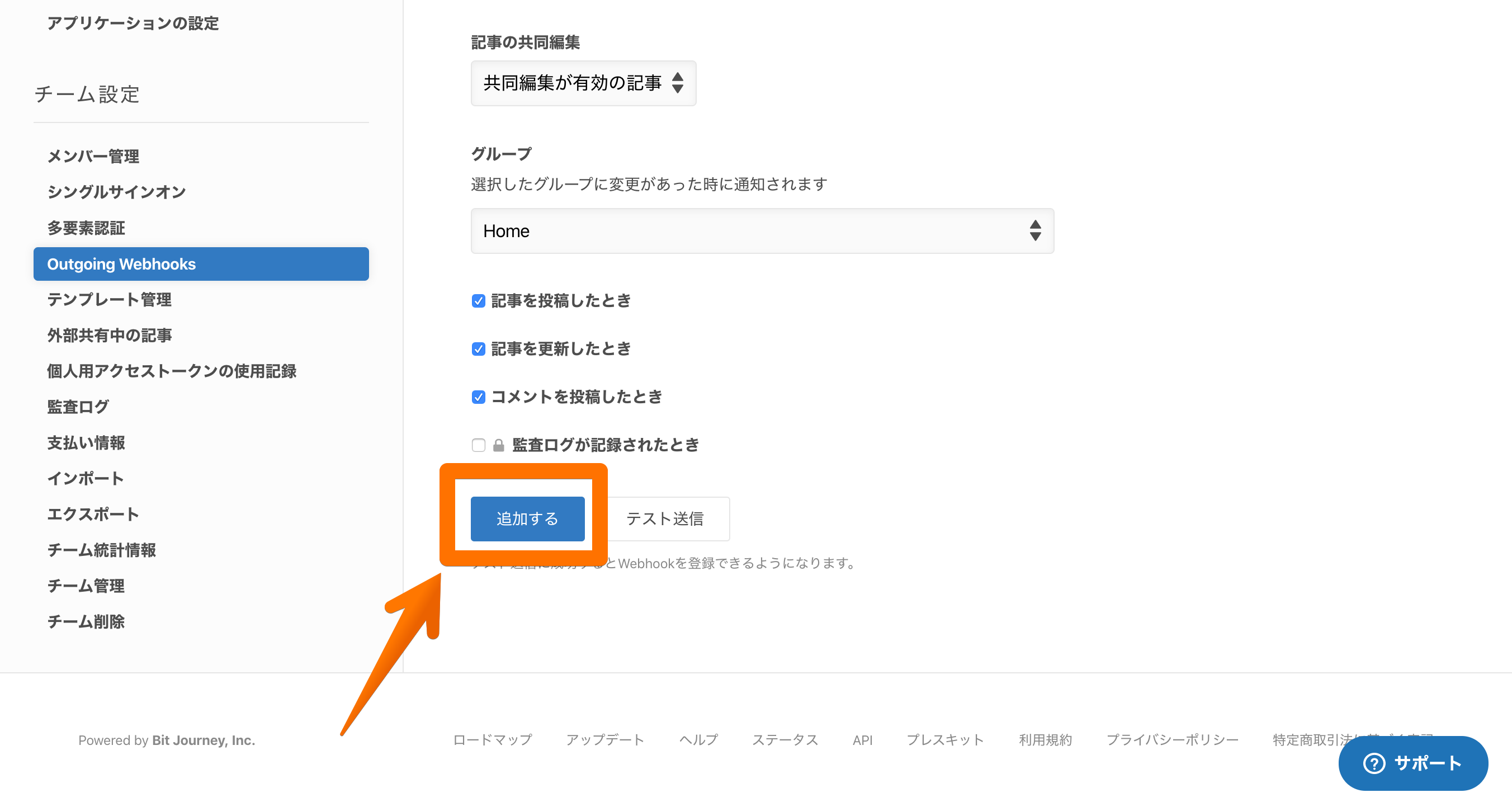 demo3.png