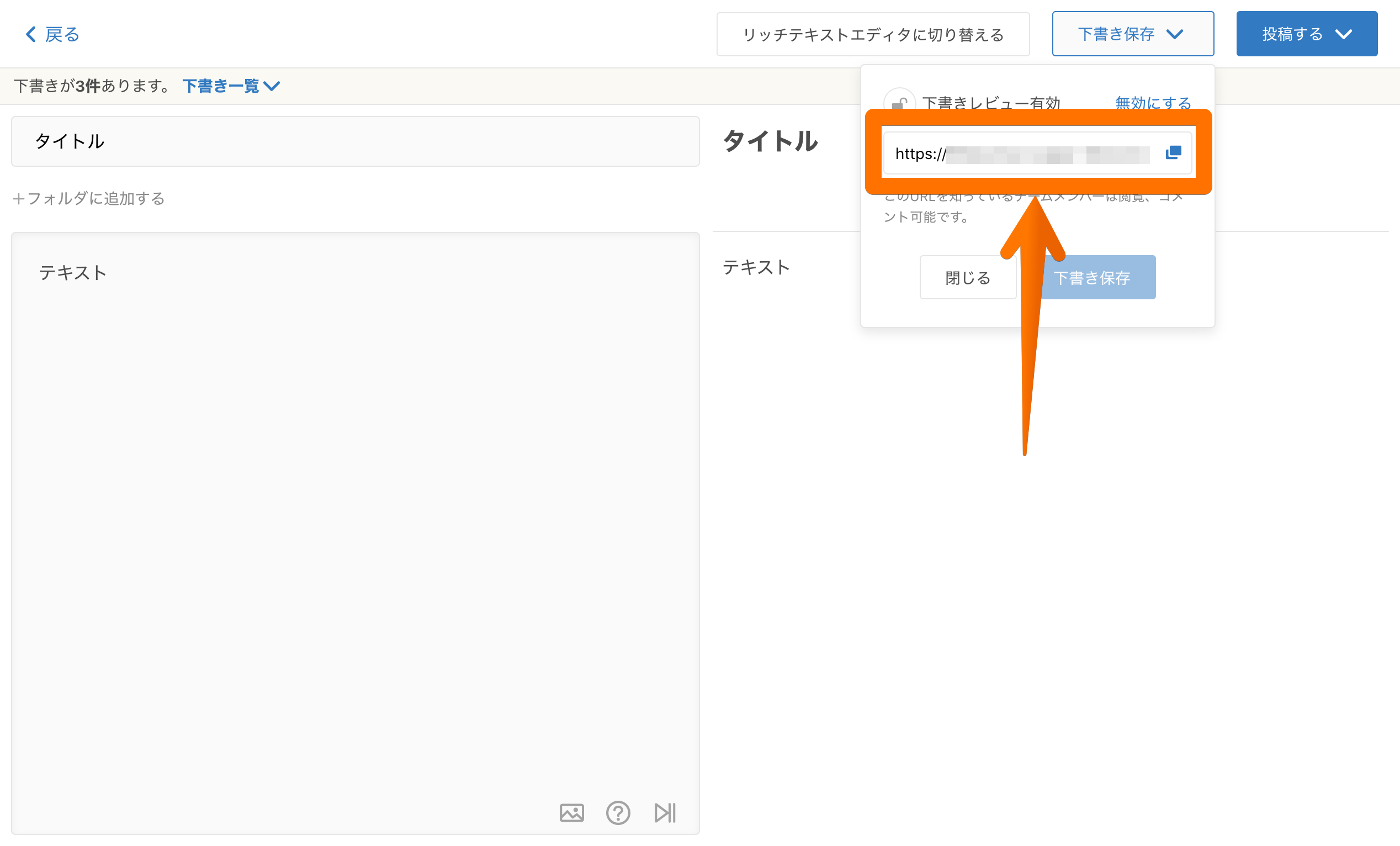demo5.png