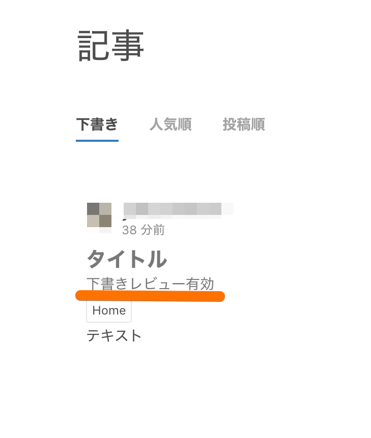 demo.png