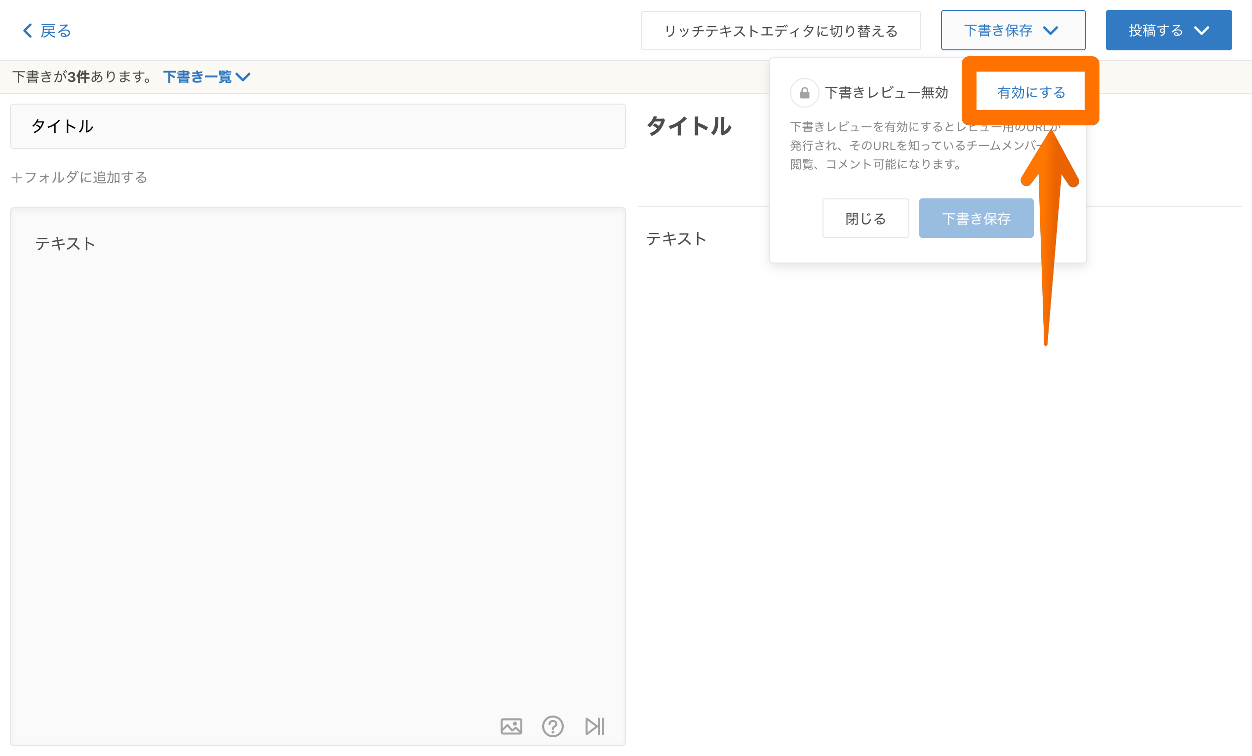 demo1.png