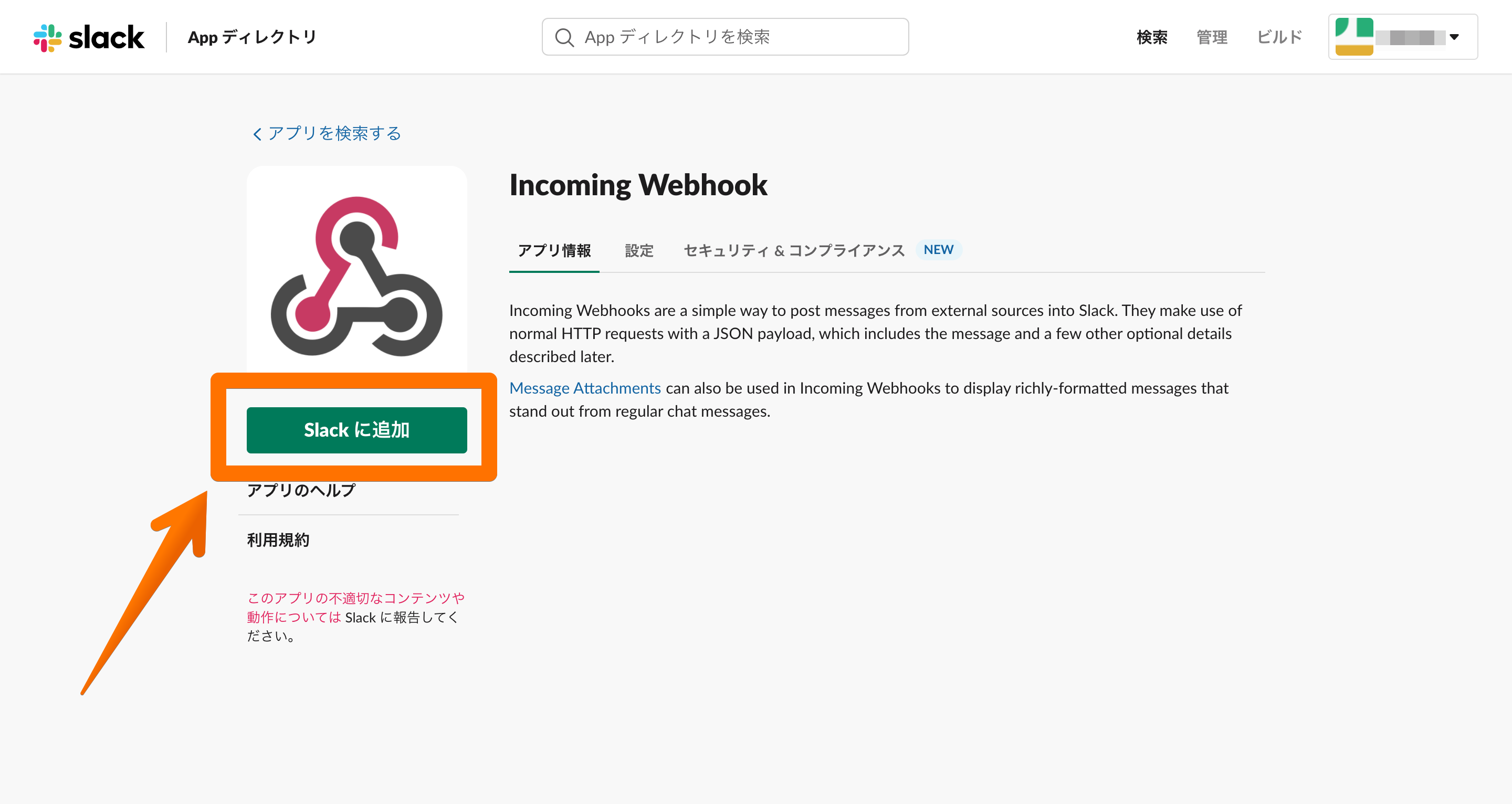 demo1.png