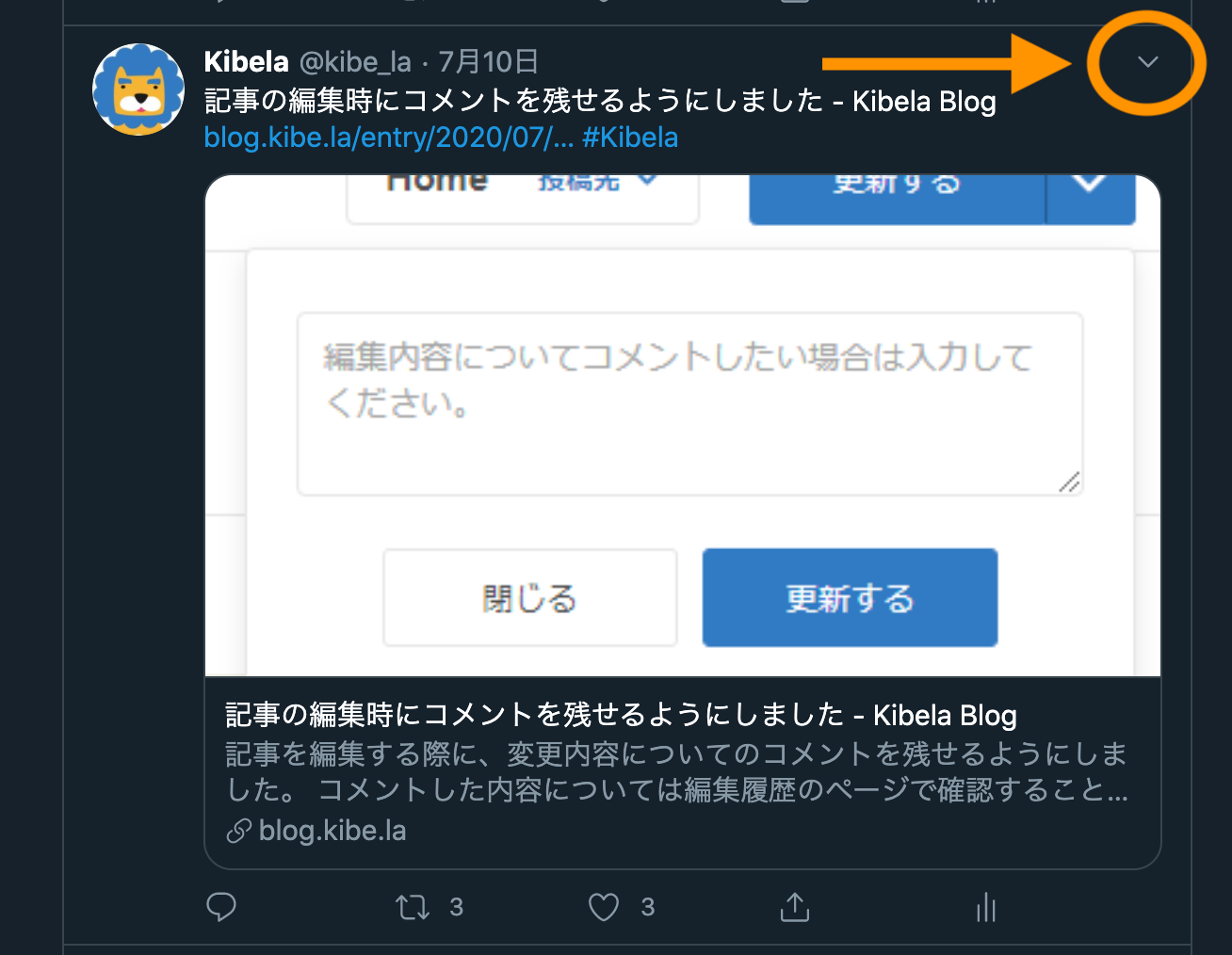 demo.png