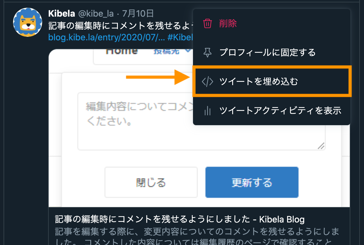demo1.png
