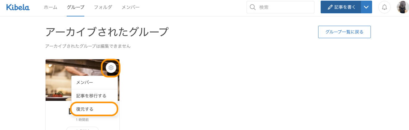Capture_043.png