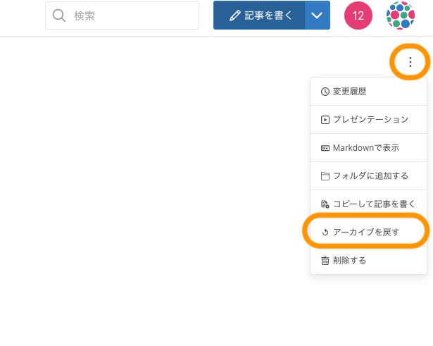Capture_050.png