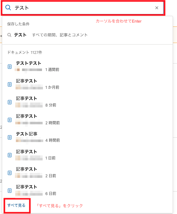 スクリーンショット 2025-10-01 16.55.13-1