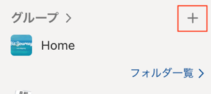 スクリーンショット 2026-02-08 20.49.05-1