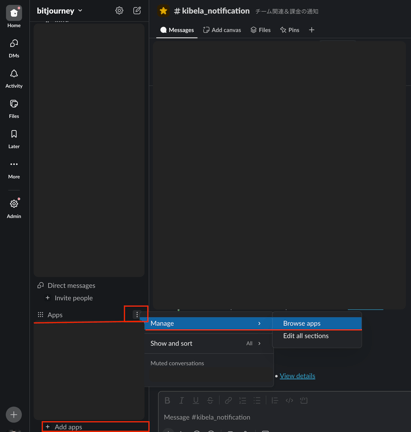 スクリーンショット 2026-03-19 12.07.19