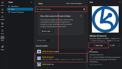 スクリーンショット 2026-03-19 12.24