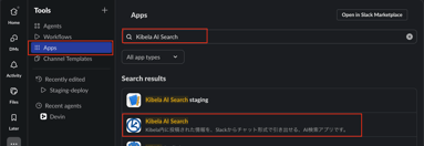 スクリーンショット 2026-07-01 18.51.13